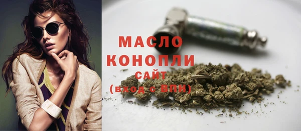 кокаин перу Верхний Тагил