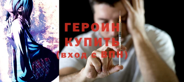 синтетический гашиш Верхнеуральск