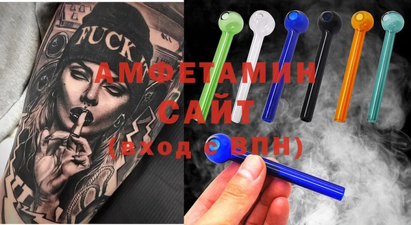 кокаин перу Верхний Тагил