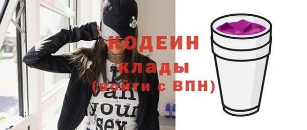 синтетический гашиш Верхнеуральск