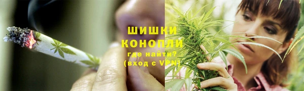 кокаин перу Верхний Тагил