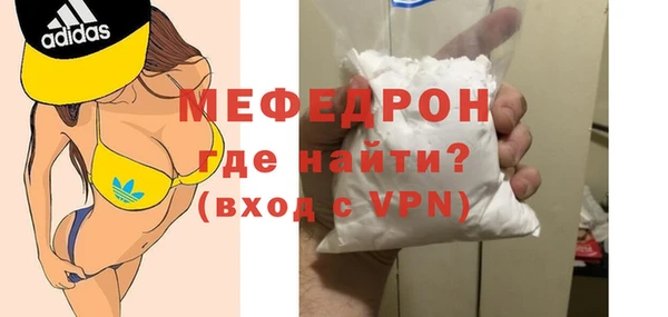 синтетический гашиш Верхнеуральск
