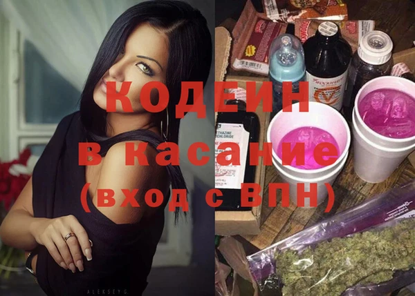 синтетический гашиш Верхнеуральск