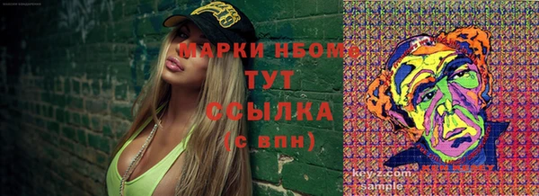 синтетический гашиш Верхнеуральск