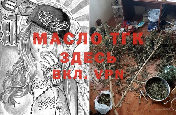 ПСИЛОЦИБИНОВЫЕ ГРИБЫ Волосово