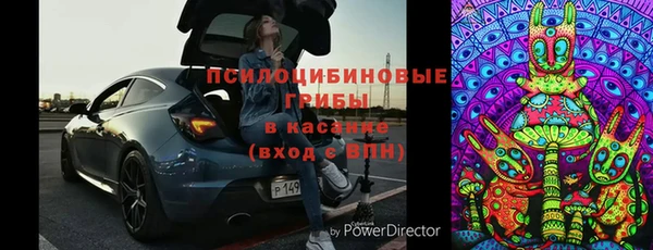 кокаин перу Верхний Тагил