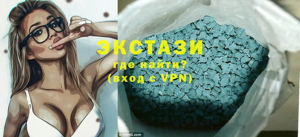 кокаин перу Верхний Тагил