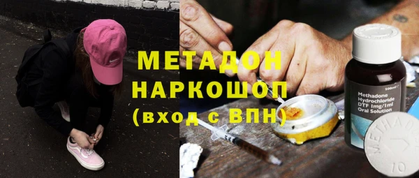 прущие грибы Верея