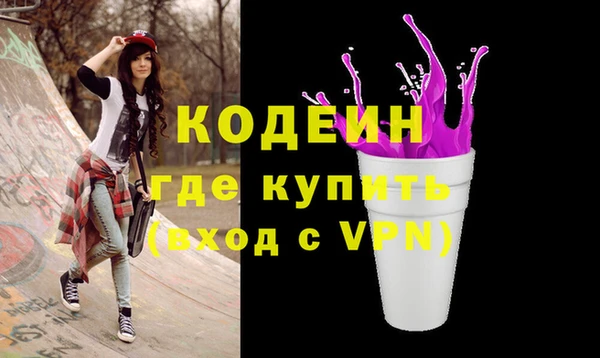 синтетический гашиш Верхнеуральск