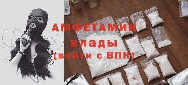 синтетический гашиш Верхнеуральск