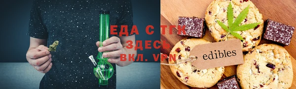 синтетический гашиш Верхнеуральск