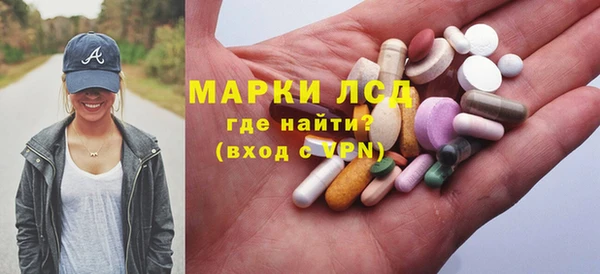 а пвп мука Богданович