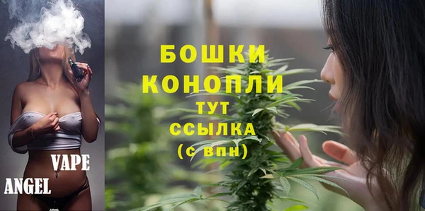 ГАЛЛЮЦИНОГЕННЫЕ ГРИБЫ Володарск